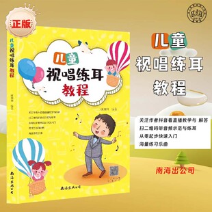 ��ͯҕ�������̳������������ɰl���ּ��̌W�n�����꼉���A֪�R