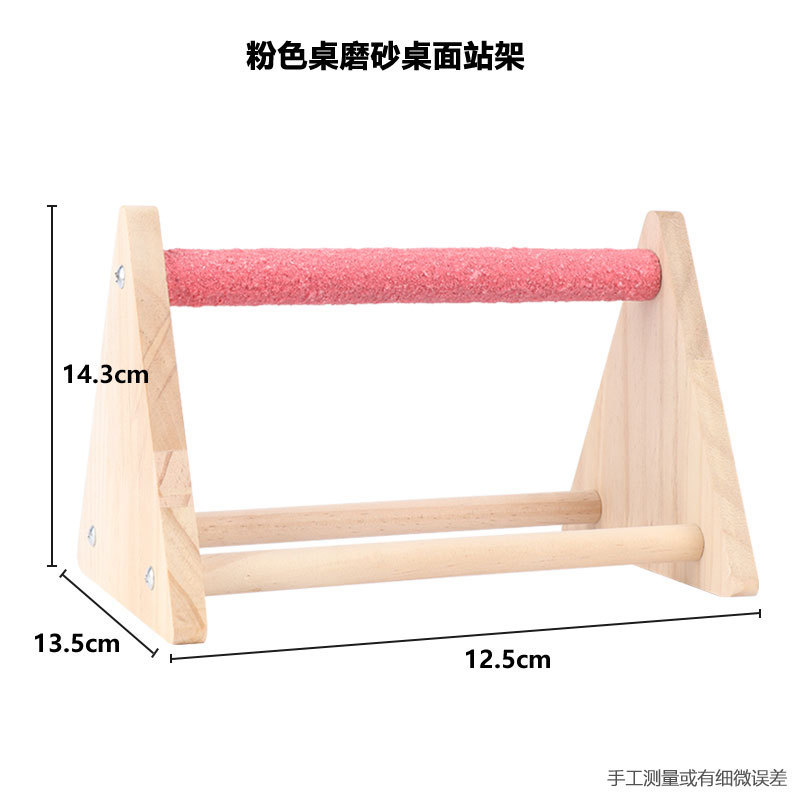 虎皮牡丹玄鳳手養オウムのデスクトップスタンド|undefined