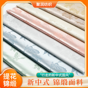 ĵ�������D�����y�Ứ�����\������ʽ���Ϸ��·��L�����R��ȹ