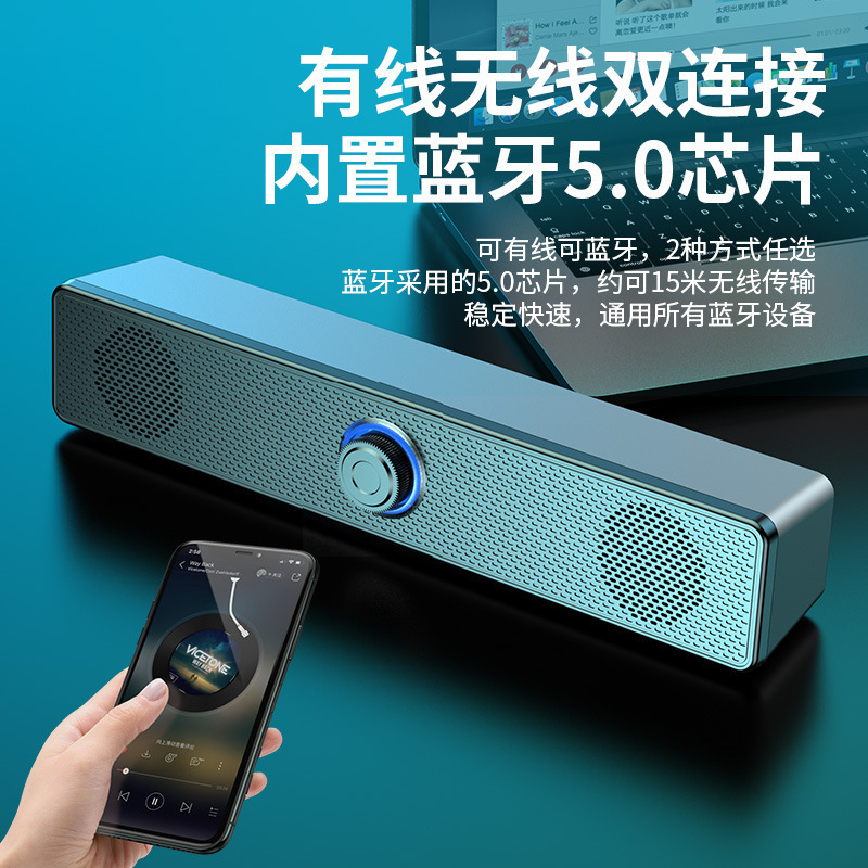 クロスボーダーサウンドバーコンピュータ小型スピーカー Bluetooth スピーカー低音ラップトップマルチメディア Bluetooth スピーカー|undefined