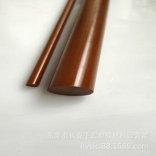 PI Rod Polyimide Engineering Plastic Moisture and Heat Resistant High Strength High Temperature Resistant PI Board Microelectronics Brown PI Rod