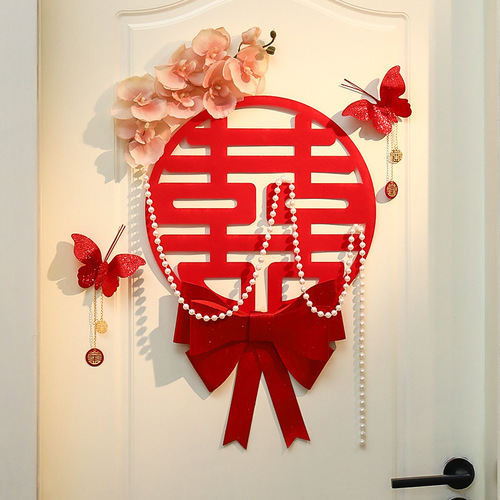 Wedding arrangement happy word stickers extra large happy word stickers wedding room bedroom 囍 character stickers window grilles wedding decoration supplies wholesale