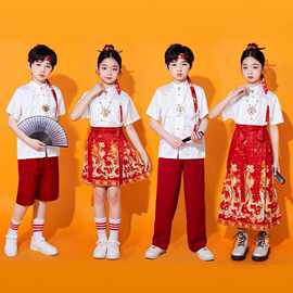 元旦大合唱服装诗歌朗诵中国风儿童演出服中小学生运动会表演班服