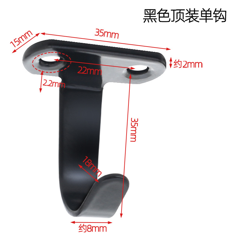 Gancho de techo de acero inoxidable Gancho de techo Gancho de techo Gancho de cortina Gancho de techo colgante en forma de T