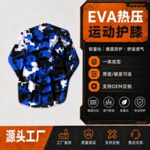 ����EVA�\���oϥ�o�߃��r�T�л����ˤ�o�|�o��ɼ�LOGO�羳���N