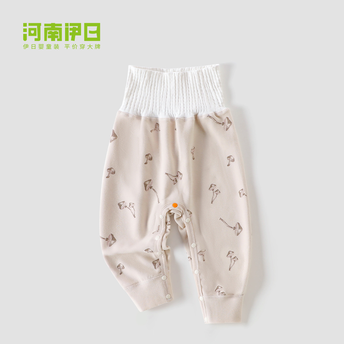 Dudu xiaogu single pair of high waist pants gray rice