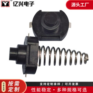 Դ�^���S   YT-1613-DF ����_�P�������������������i���o