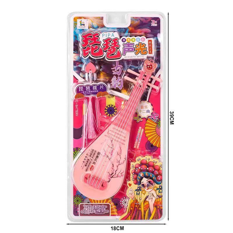 子供の琵琶のおもちゃの男の子の女の子は早く楽器を教えて、音の光のウクレレのおもちゃの落書きの六一のプレゼントを弾くことができます。|undefined