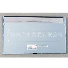 21.5��̨ʽһ�w�C�V��CPOS�C���y�C�@ʾ��Һ����ĻLM215WF9-SLB1