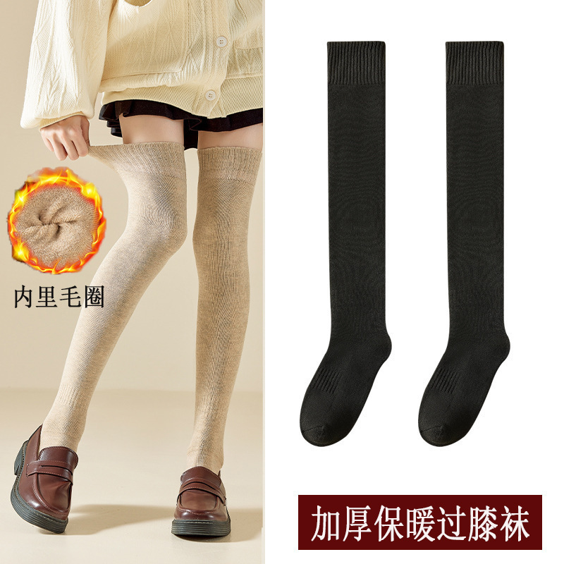 过膝加厚毛圈袜子女冬天保暖高筒小腿袜长筒护膝袜套黑色长袜女士|undefined