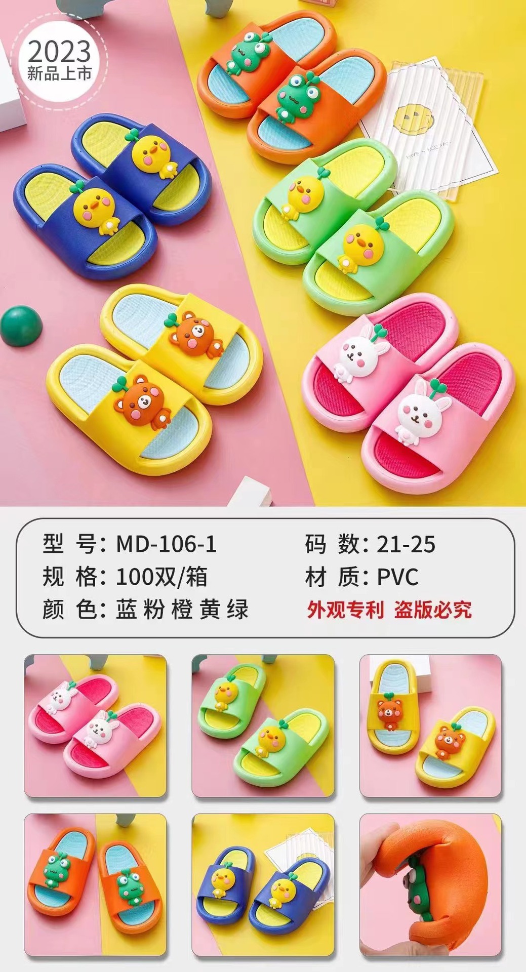 微信图片_20230312225009