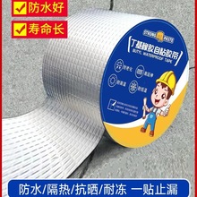 �����z����ˮ�a©�����������������ϻ�ꖹⷿ�������픷�ˮ����