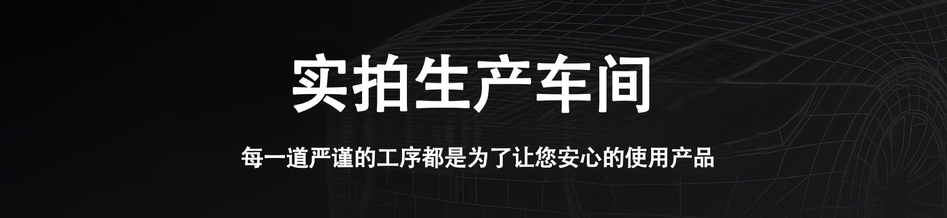 Directly Supplied from the Manufacturer, Automotive Tpu Self-Healing Anti-Scratch Protective Transparent Headlight Film, Blackened Light Black Color-Changing Tail Light Film