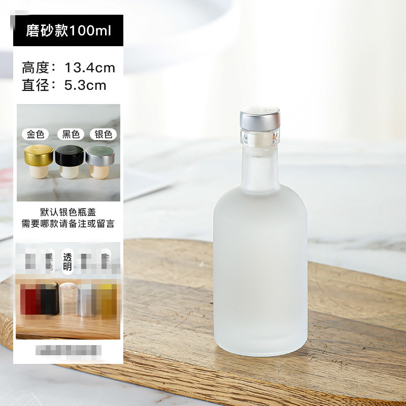 Botella de vino transparente esmerilado botella de vodka 100ml botella de vino de vidrio dividida botella vacía fábrica de venta directa spot