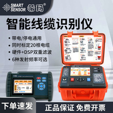 ϣ͎|RexͣReͬr˶20l|yԇxST4205