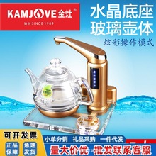 ����B7ˮ������ȫ�Ԅ���ˮ늟�ˮ�؟�ˮ��늲�ز�����ˇ�t