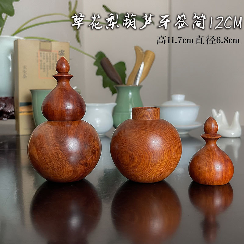 풀배 조롱박 이쑤시개 꽂이 12cm