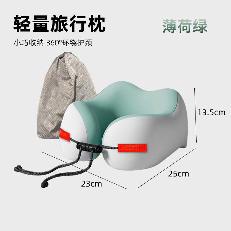 源头厂家记忆棉u型枕护颈枕头午睡枕脖枕颈椎靠枕便携u型旅行|undefined