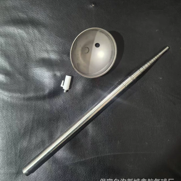 Bold 3-meter telescopic rod + iron bowl + white small pieces (1 piece)