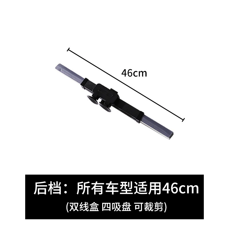 Automatic telescopic folding sun protection cream, windproof curtain