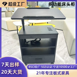 餐边柜;收纳架;梳妆台