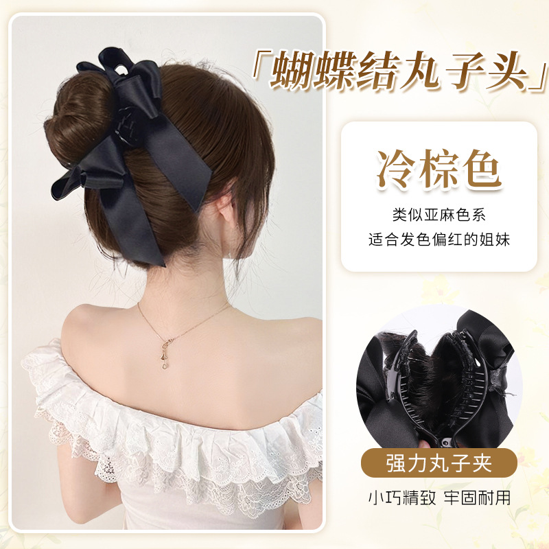Korean Style Black Bow Multi-Layer Hair Clip for Short Hair, Korean Style Hair Accessories and Headwear for the Back of the Head, Versatile