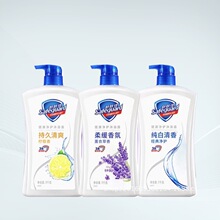 舒肤佳沐浴露家庭装大容量持久清爽男女洗澡留香沐浴乳1kg批发