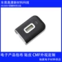 定制电子网布针织布包布