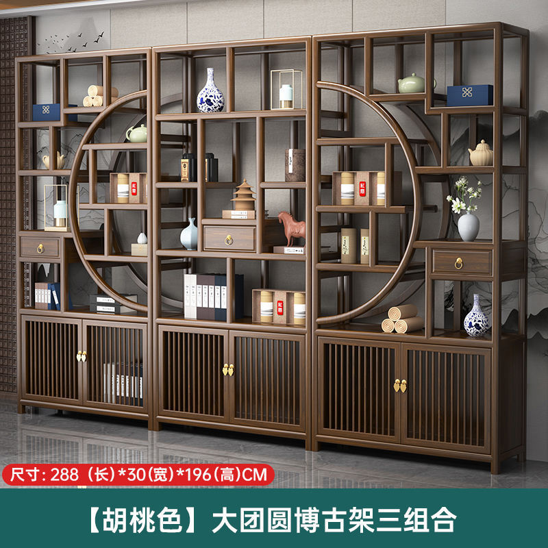 無垢材中国風多宝閣茶収納ラックニレパーティション装飾品オフィスティールーム収納ディスプレイキャビネットボーグラック|undefined