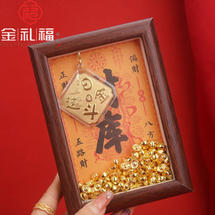 �S�����M����Խ��Խ��ؔ�����[�����U�y�л�Ӱ��ֶY���l