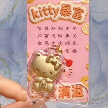 ˮؐͬ���S��ɫkt��ؔ؈�֙C���耳׿۰������Ӱ��ֶY؛Դ��