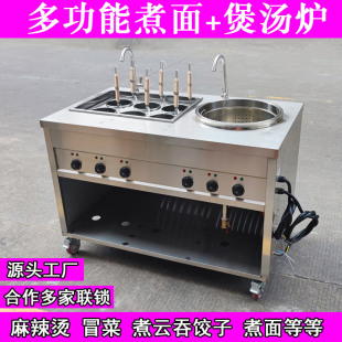 46+1�������氾��һ�w�t늟�����ȼ�����ð�������Cˮt����C