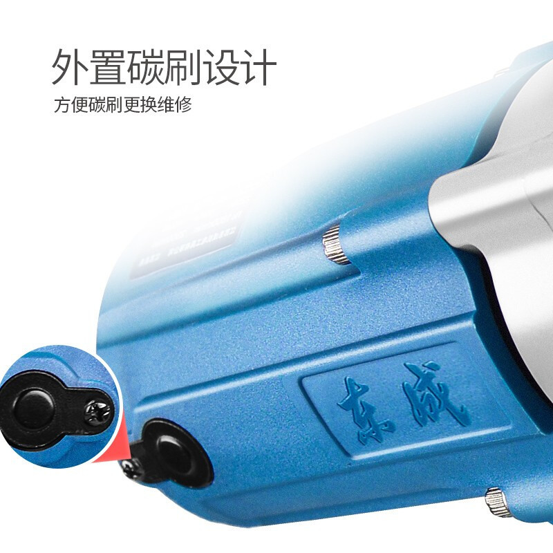 Llave eléctrica Dongcheng carpintería Llave eléctrica de choque Dongcheng herramientas eléctricas P1B-FF - 16