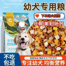 ��Ȯ���Z�̸�ZС�w��С�̹�С��Ȯ̩����Ȯ�Z��ëС���Z���l