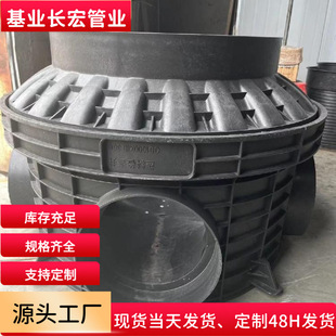 PE���ϳ�Ʒ�z�龮���۾��z�龮�����ͨ����ˮ��ˮ��Ͳ���w��ˮ��