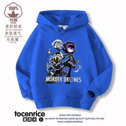 02 사파이어 블루 (하이 퀄리티) 기모 않음