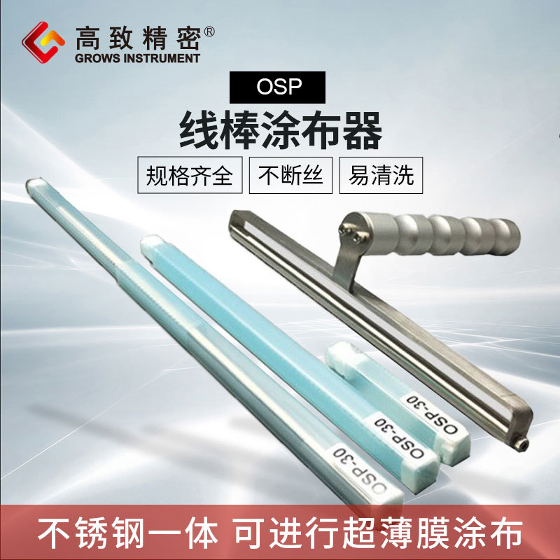 �ձ�OSP �߰�Ϳ���� Ϳ���� Ϳ�Ϲ�ī�� ͿĤ�� ��ī�ΰ�