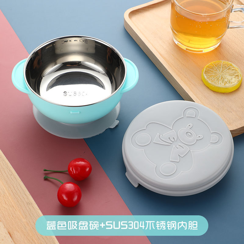 그린볼 + 304라이너(OPP백 포장)