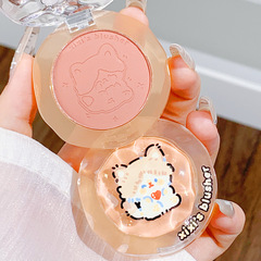 Xixi Doll Baby Cute Blush Pure Desire Cute Natural Foundation Highlight Brightening Gift for Students and Girls
