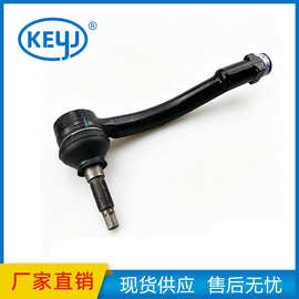 适用于上汽大通G10转向器外拉杆 C00027215 C00027225 C00027215