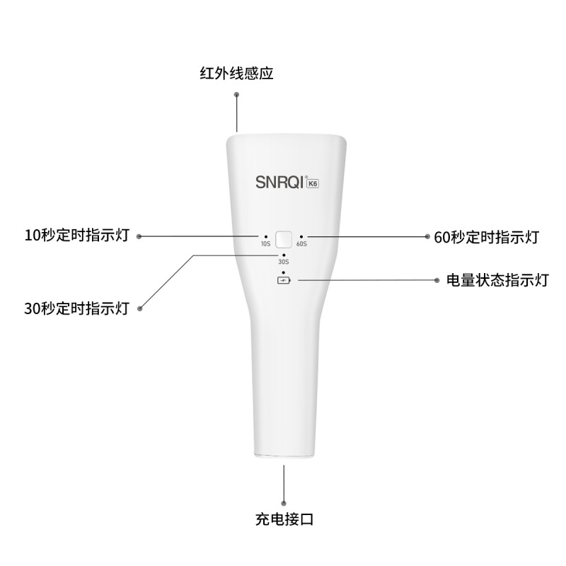 美甲蓄电手持感应灯速干不黑手甲油胶甲片小型烤灯美甲专用光疗灯|undefined