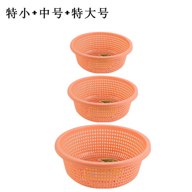 プラスチック排水バスケットキッチン肥厚大型新しい野菜洗濯バスケット家庭用フルーツボウルラウンドフルーツ耐久性|undefined
