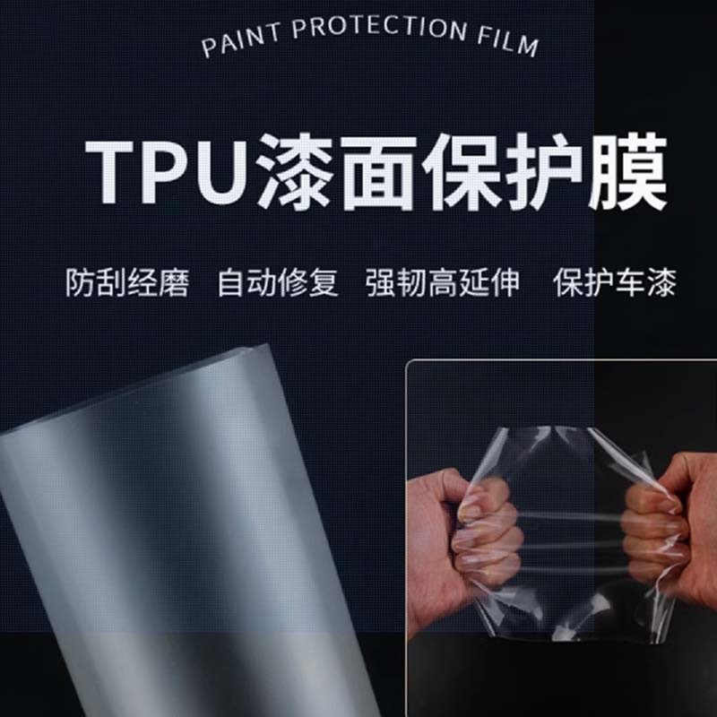 Car Tpu Invisible Car Wrap Paint Protection Film Ppf Transparent Matte Self-Healing Full Car Film Anti-Stain and Anti-Scratch Factory