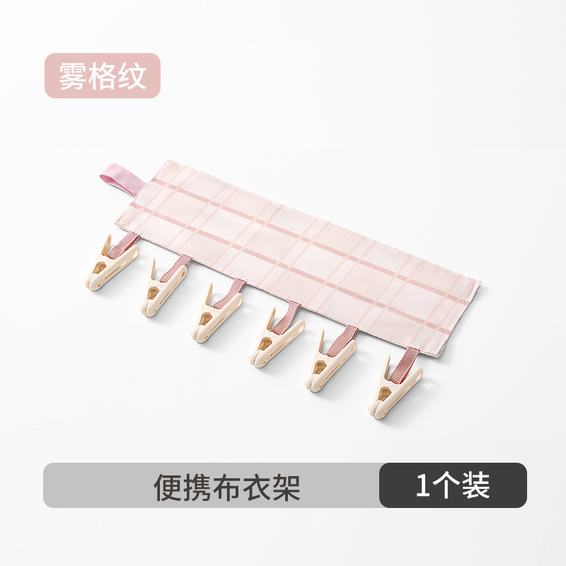 雾格