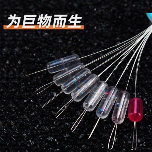 Aohu space bean big thing set anti-explosion lead skin spots double floating seat anti-tangle bean fishing set box fishing gear accessories