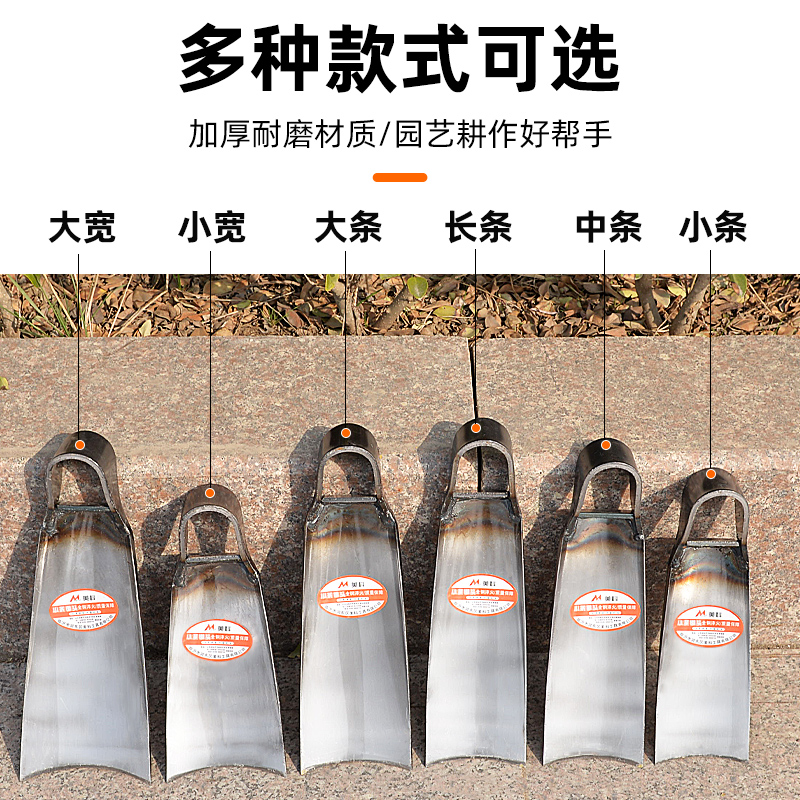 农用锄头家用种菜工具锰钢老式挖笋镐头开荒批发挖沟农具刨地撅头