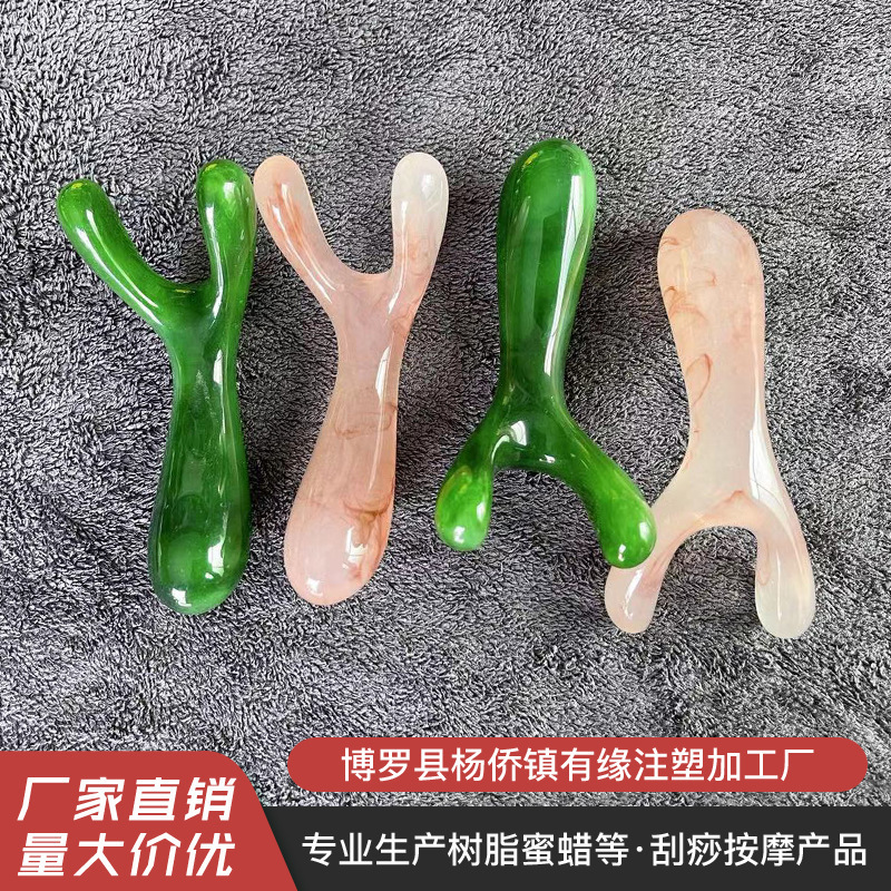 Amazon facial nose Y-shaped scraping massage stick dredge acupoints resin Y scraping stick nose beam Y massager