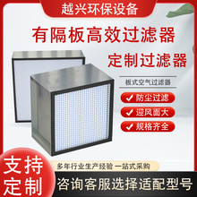 �и���ʽ��Ч�^�V�����L���o�m܇�g���������L�ڰ�ʽ��Ч�^�V��