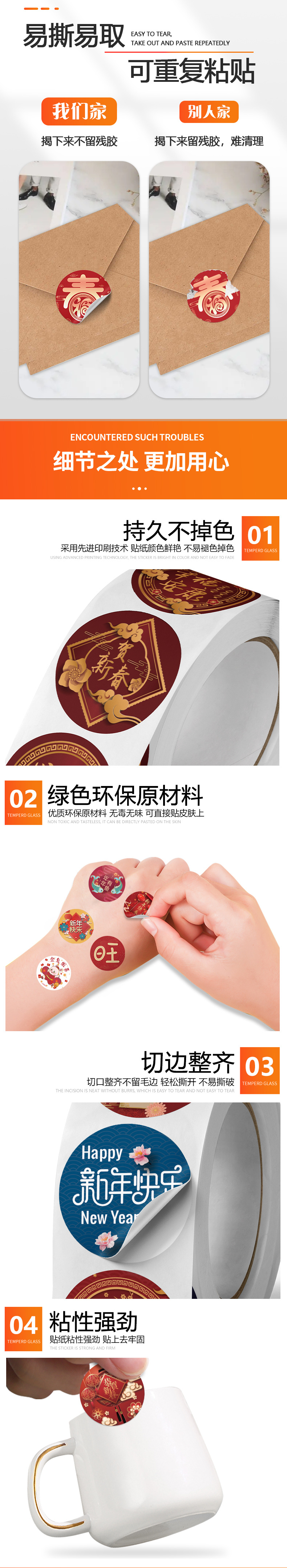 K-238-239-240-R1-A-235-236-250