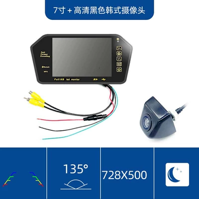 Display Bluetooth, Car display - 7-inch-rearview-mirror-display-mp5-black-korean-style